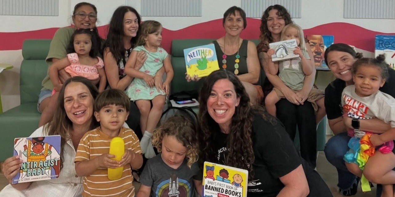 interior banner image